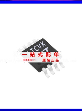 LINEAR凌特 LTC6652BHMS8-3#TRPBF 丝印LTCVK MSOP8 开关稳压器