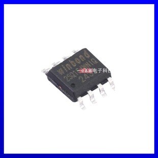 原装 W25Q16JWSNIQ 贴片SOP-8 16Mbit 华邦闪存Flash存储器芯片