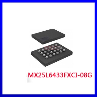 MXIC旺宏MX25L6433FXCI-08G 原装64M SpiFlash 存储器芯片 8-WSON