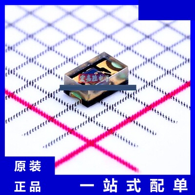 TEMD7000X01 原装 品牌威世/VISHAY 封装SMD IC