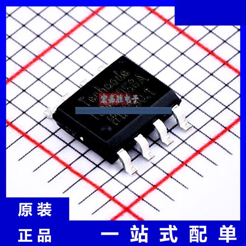型号TDM31058A 品牌泰德TECHCODE 封装SOP-8 场效应管 现货IC