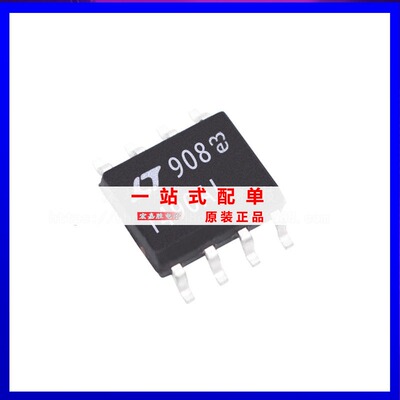 原装 LT1490AIS8 SOP8丝印1490AI 开关稳压器转换电子元器件