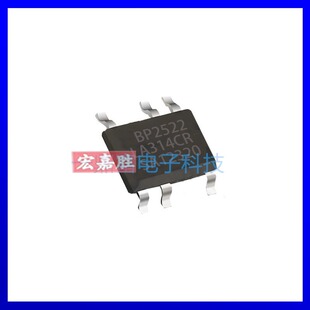 晶丰明源 BP2522B 贴片SOT33-5A 非隔离 12V/24V辅助电源IC芯片