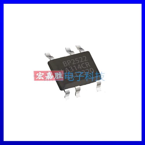 晶丰明源 BP2522B 贴片SOT33-5A 非隔离 12V/24V辅助电源IC芯片