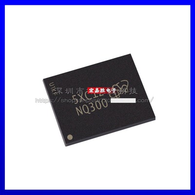 MT29F8G08ABBCAH4:C 丝印NQ300 封装BGA63 存储器IC 原装正品芯片