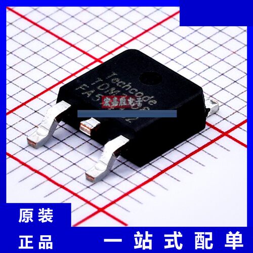 型号TDM3508 品牌泰德TECHCODE 封装TO-252 场效应管 现货IC