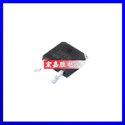 NTD25P03LG原装正品电子元器件配单芯片一站式配套IC拍前请咨询