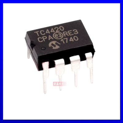 全新原装 TC4420CPA TC442OCPA 封装 DIP8 MOSFET驱动器芯片 正品
