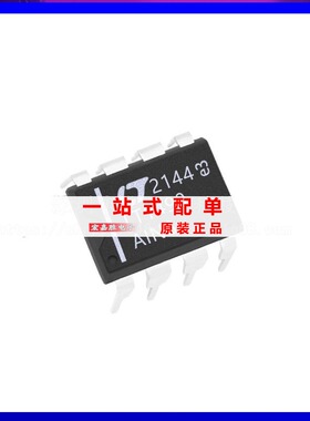 LT1490AIN8#PBF封装 QFN-38 以太网芯片 原装 宜电子元器件