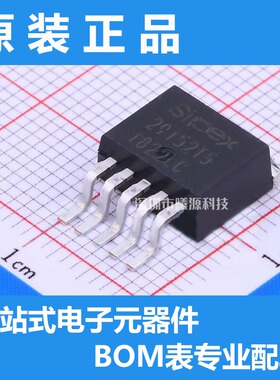 型号SPX29152T5-L/TR封装TO-263-5品牌MaxLinear正品