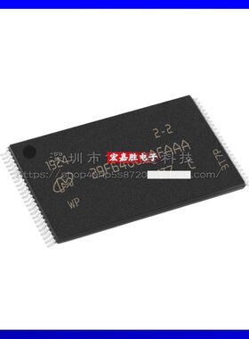 MT29F64G08AFAAAWP-ITZ:A封装TSOP48存储器芯片原装正品电子元件