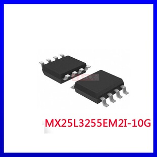 MXIC旺宏MX25L3255EM2I-10G 原装32M SpiFlash 存储器芯片 SOP-8