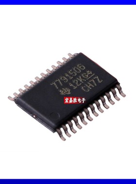 BQ7791506PWR 贴片TSSOP24 集成电路 配单BOM电子元器件 原装正品