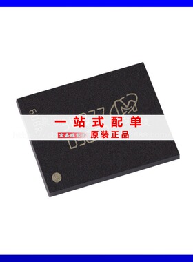 MT46H64M32LFCX-6IT:B丝印D9QTB封装BGA90存储器原装正品单片机