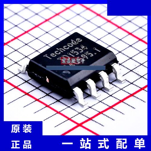 型号TD1534 品牌泰德TECHCODE 封装SOP-8 电源 现货IC
