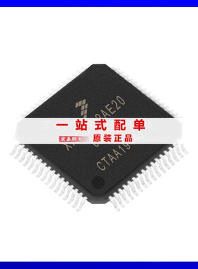 XMC2192AE20 封装QFP64 单片机微控制器MCUFREESCALE/飞思卡尔