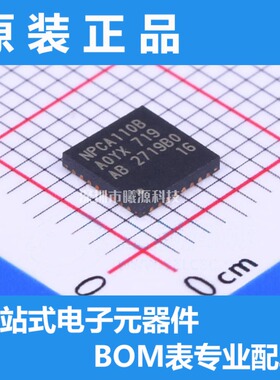 NPCA110BA0YX封装QFN-32品牌NUVOTON(新唐)电子元器件正品