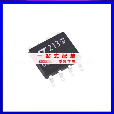 LT6014IS8#PBF 全新原装 SOP-8 IC 电子元器件