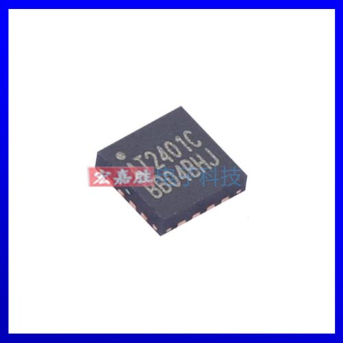 中科微 AT2401C 兼容RFX2401C QFN16 2.4GHz频段无线射频模组芯片