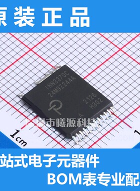 INN3370C-H302-TL封装INSOP-24D品牌PowerIntegrations电子元器件