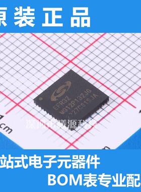 型号EFR32MG12P132F1024GM48-C封装QFN-48-EP(7x7)品牌SILICONLAB