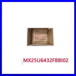 MX25U6432FBBI02 原装旺宏 64m 低电压闪存 spi flash 存储器ic