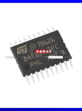 全新原装现货STM8AF6213PCU封装TSSOP-20 8位微控制电子元器件