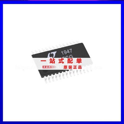 LT1237CG#TRPBF 封装SSOP28 开关稳压器 原装芯片