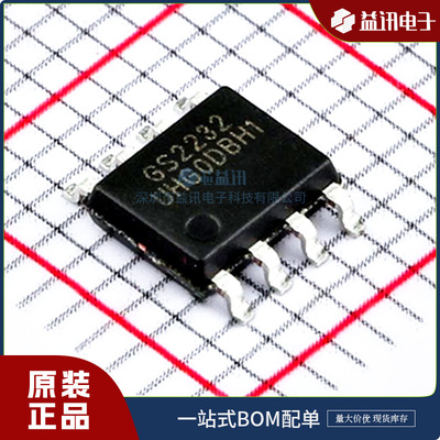 型号GS2232-SR 品牌Gainsil聚洵 封装SOP-8 运算放大器 芯片IC