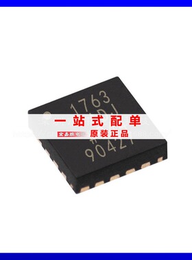 ADP1763ACPZ 丝印ADP1763A 封装LFCSP16射频放大器原装现货元器件