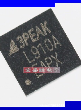 TPL910ADJA-DF6R DFN-8 低噪声低压差线性稳压器芯片 原装正品