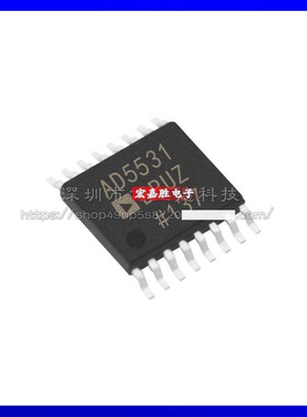 原装 AD5531BRUZ 封装TSSOP-16 数模转换器芯片电子元器件