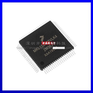 MKL15Z128VLK4 封装LQFP80 单片机微控制器FREESCALE/飞思卡尔