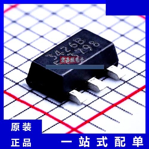 型号TDM3426B 品牌泰德TECHCODE 封装SOT-89场效应管 现货IC