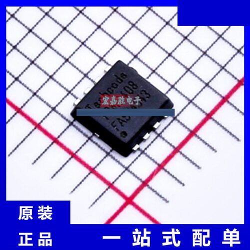 型号TDM3408 品牌泰德TECHCODE 封装DFN3X3 场效应管 现货IC