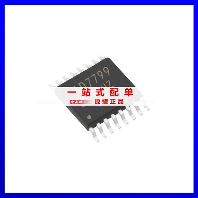 AD7799BRUZ丝印AD7799封装TSSOP16数据采集芯片原装正品电子元件