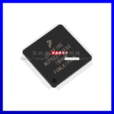 MCF52254AF80封装QFP100单片机微控制器原装正品现货库存电子元件