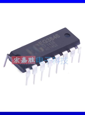 EG3846 DIP-16 替代MC3486 EG屹晶微全新原装 电流模式PWM控制器