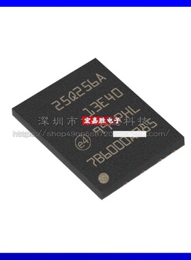 N25Q256A13EF840F 封装VDFPN8 存储器原装正品现货库存电子元器件