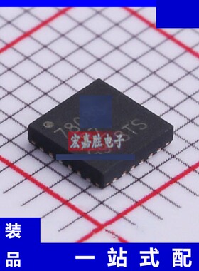 原装ISL78083ARZ-T7A 品牌RENESAS/瑞萨 封装24-SCQFN 电源管理