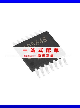 AD5648BRUZ-1 AD5648-1 贴片TSSOP-14 数模转换器IC电子元器件
