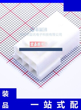 型号YLNR-06VF 品牌JST日压 封装CONN 连接器 原现 原现