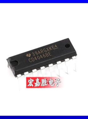 CD4046BE 封装DIP16 全新原装 专用逻辑芯片电子元器件 集成电器