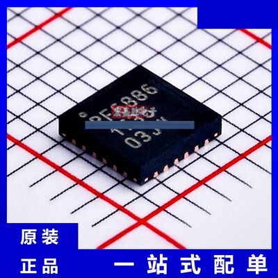 RF6886TR13 品牌Qorvo 封装QFN24 现货 芯片