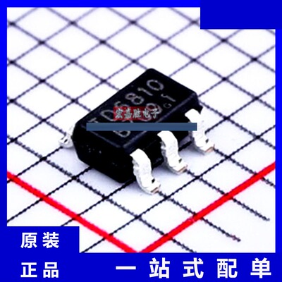 型号TD6810 品牌泰德TECHCODE 封装SOT-23-5 电源 现货IC
