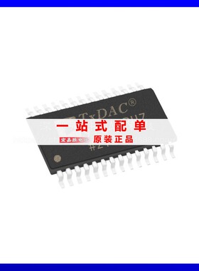 芯片 AD9764ARUZ 亚德诺电子元器件数模转换器-DAC 电子元器件