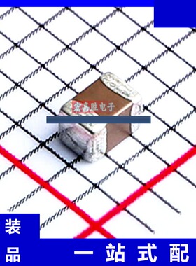 VJ0805G106KXYTW1BC 原装 品牌威世/VISHAY 封装SMD 贴片电容