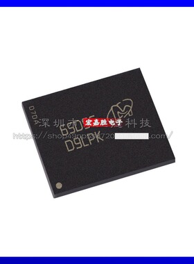 PF38F4060M0Y3DFA 丝印D9LPX 封装BGA 存储器芯片 原装正品BOM表
