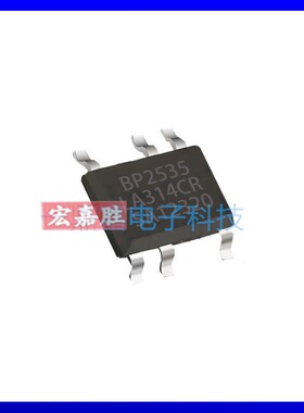 BP2535C SOT33-5A 灯灭供电 2W 超低待机功耗单火线智能供电芯片