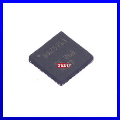 原装BQ25713RSNR丝印BQ25713 封装QFN32 电源管理芯片 集成电路IC